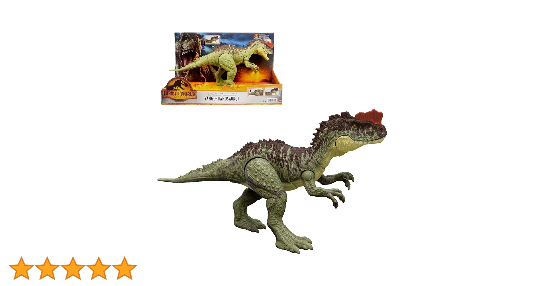 サウンド　恐竜　ティラノサウルス？　ジュラシックワールド？　未確認　ジャンク サウンド 恐竜 ティラノサウルス？ ジュラシックワールド